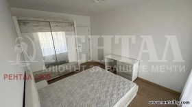   2- | Imot.bg    5