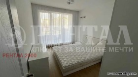    2- | Imot.bg    4