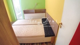 ���� ��� ���� 2-����� | Imot.bg � ����� ������ 7