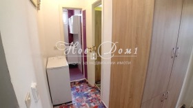 ���� ��� ���� 2-����� | Imot.bg � ����� ������ 9