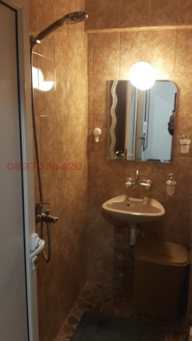 ���� ��� ���� 2-����� | Imot.bg � ����� ������ 7