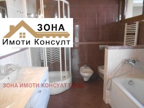    4- | Imot.bg    13