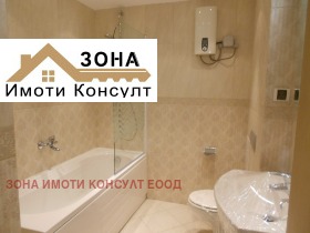    4- | Imot.bg    14