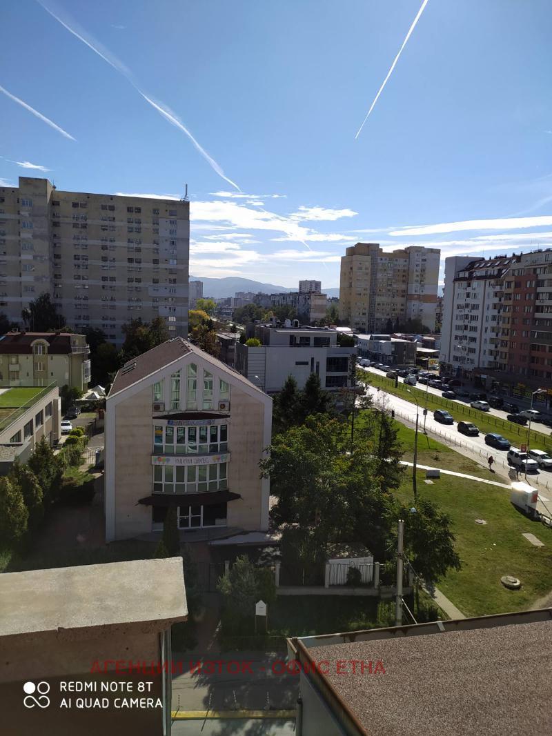 Издаје се  Студио Софија , Младост 1 , 42 м2 | 95567587 - слика [15]