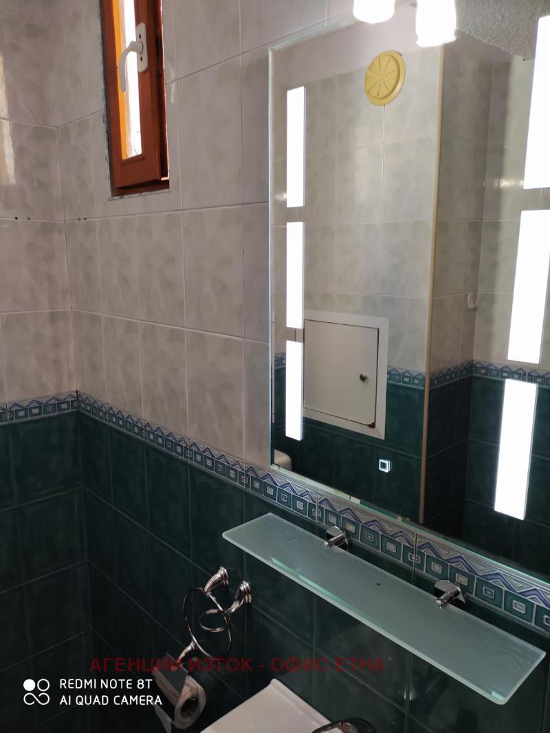Издаје се  Студио Софија , Младост 1 , 42 м2 | 95567587 - слика [4]