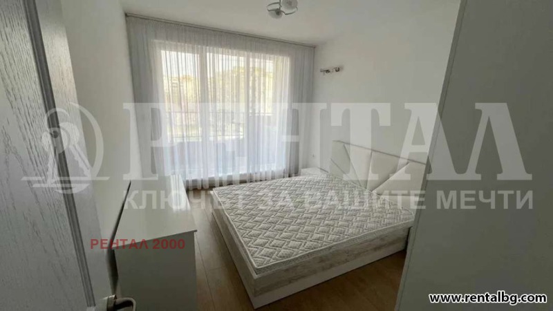 Para alugar  1 quarto Plovdiv , Kiutchuk Parij , 55 m² | 26968341 - imagem [4]