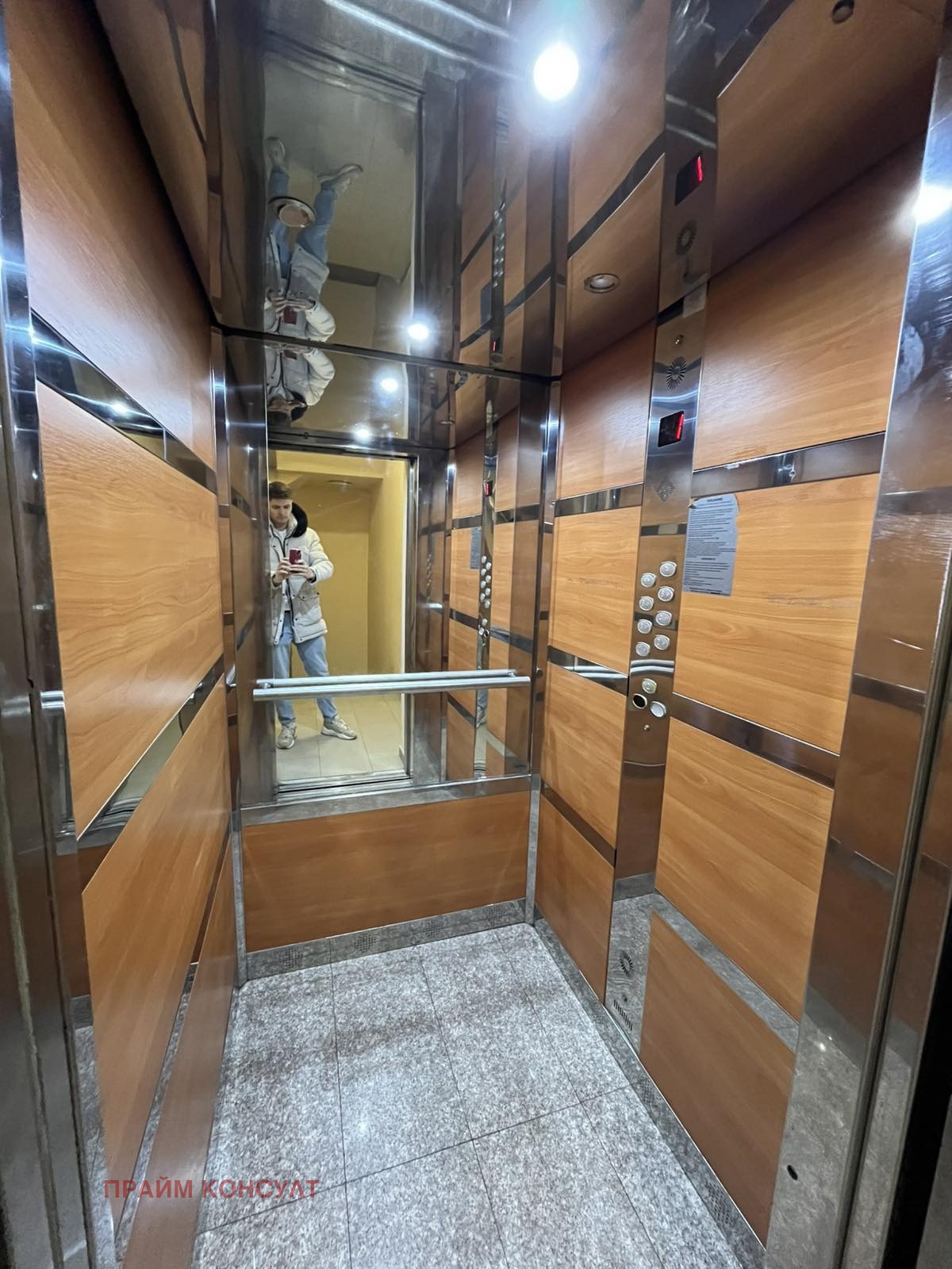 ���� ��� ���� 2-����� | Imot.bg � ����������� 12