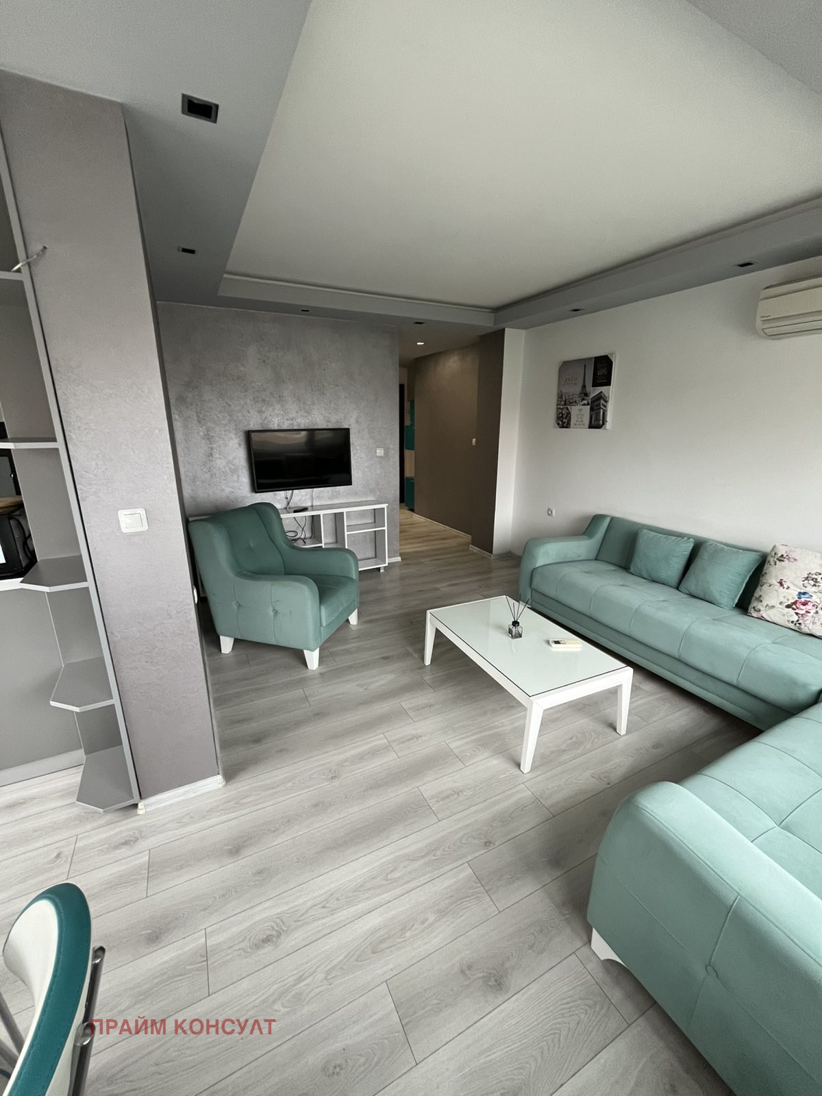 ���� ��� ���� 2-����� | Imot.bg � ����������� 4