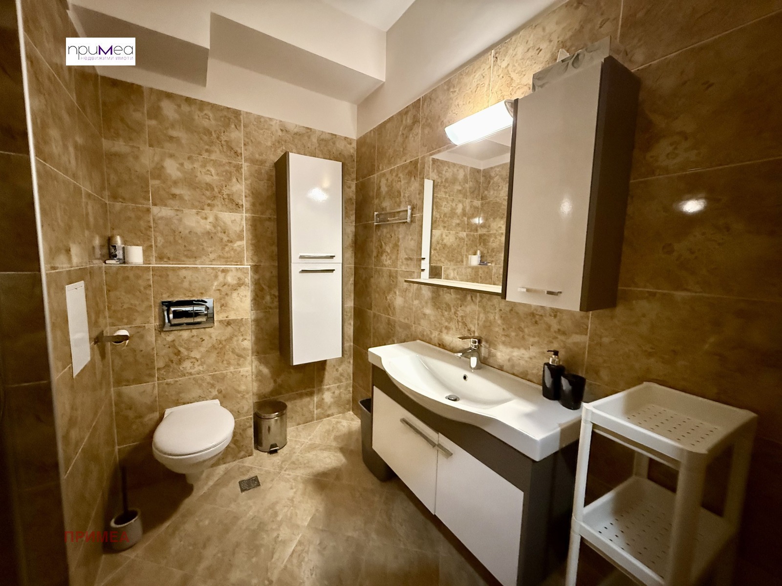 ���� ��� ���� 2-����� | Imot.bg � ����������� 7