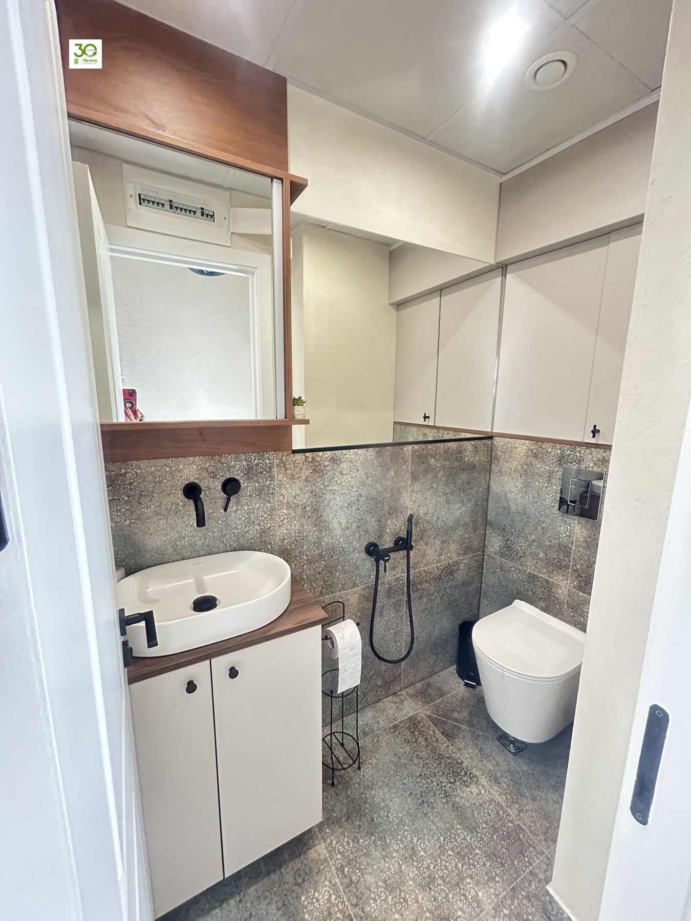 ���� ��� ���� 3-����� | Imot.bg � ����������� 4