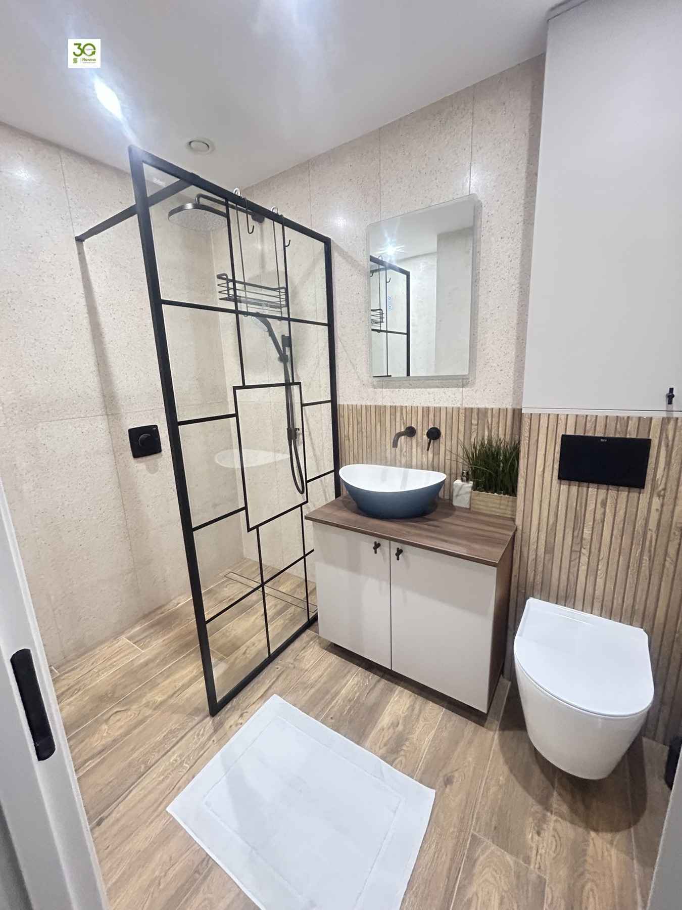 ���� ��� ���� 3-����� | Imot.bg � ����������� 5