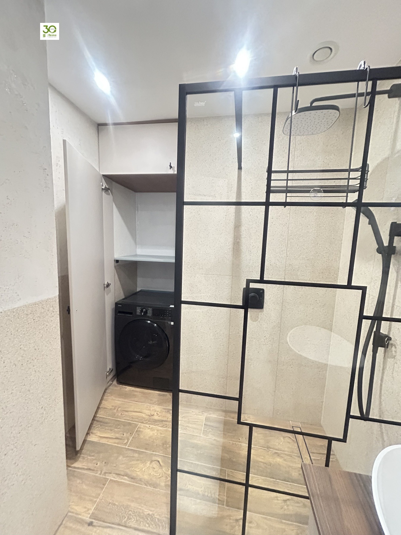 ���� ��� ���� 3-����� | Imot.bg � ����������� 6