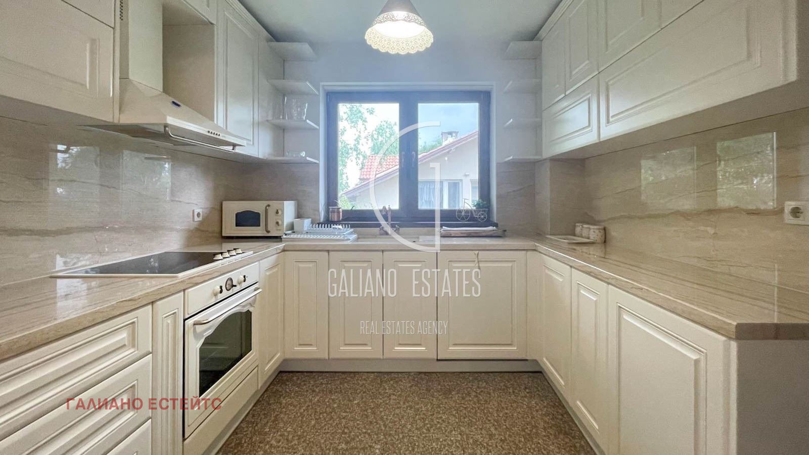 ���� ��� ���� ���� | Imot.bg � ����������� 5