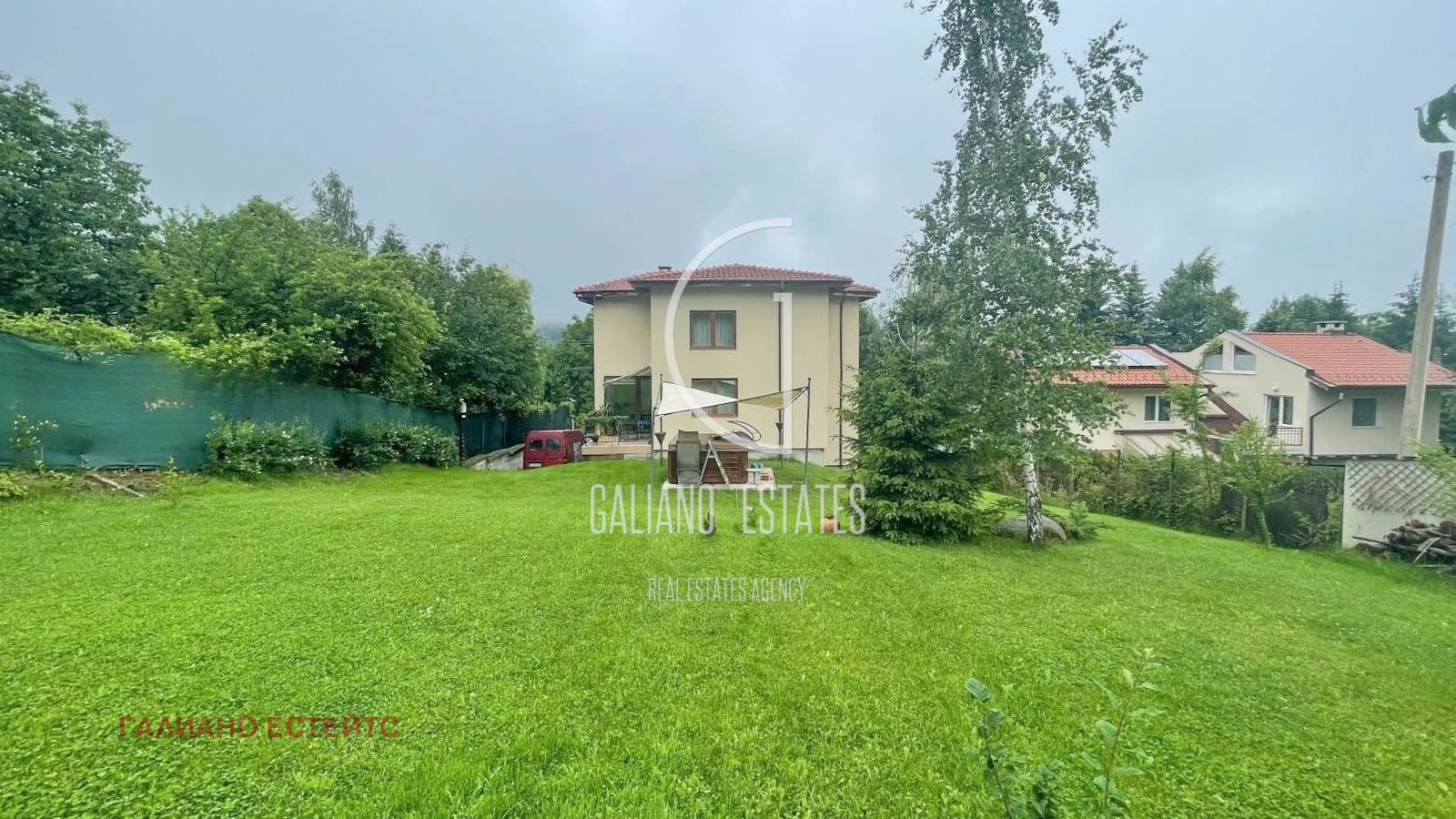 ���� ��� ���� ���� | Imot.bg � ����������� 10