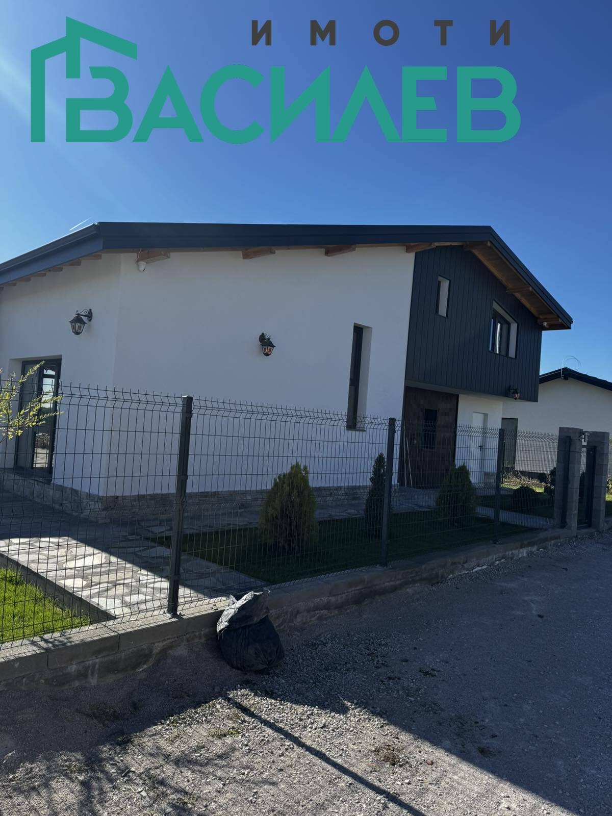 ���� ��� ���� ���� | Imot.bg � ����������� 8