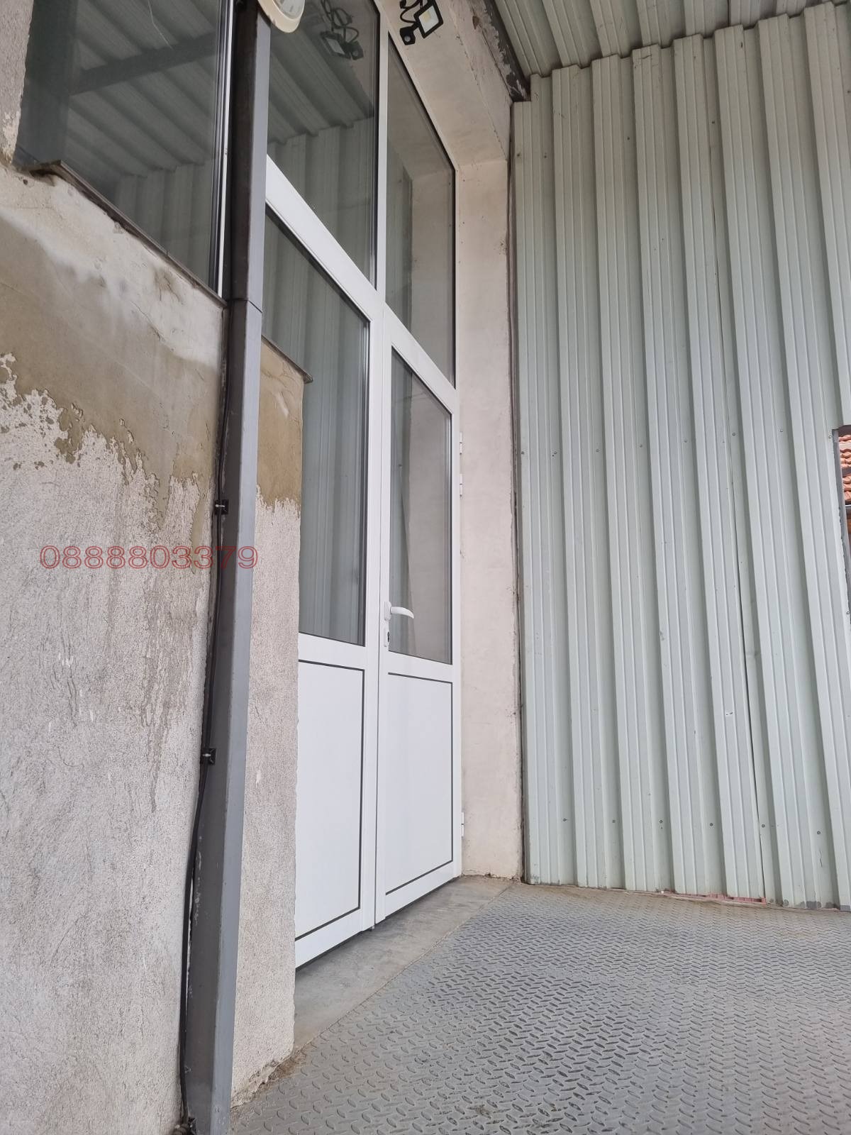 ���� ��� ���� ����� | Imot.bg � ����������� 7