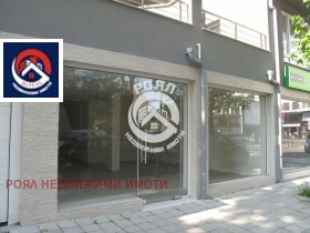 Ufficio Karshiiaka, Plovdiv 1