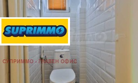 ���� ��� ���� ���� | Imot.bg � ����� ������ 11