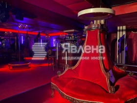Бар; Кавярня Център, Варна