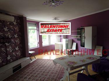 Дава под нем  2-стаен, град София, Карпузица •  950 лв. • ID 62339874 — holmes.bg - [1] 