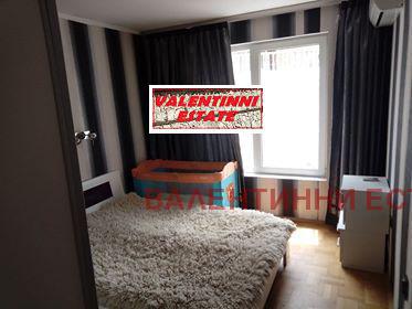 K pronájmu  1 ložnice Sofia , Karpuzica , 75 m2 | 43075046 - obraz [5]