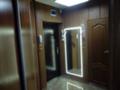 Дава под наем  2-стаен град София , Карпузица , 75 кв.м | 40648537 - изображение [4]