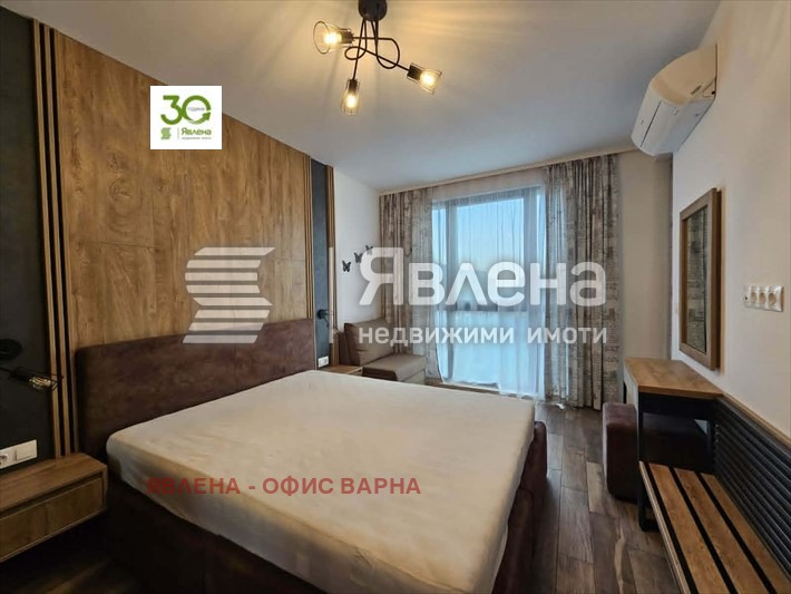 ���� ��� ���� 2-����� | Imot.bg � ����������� 9