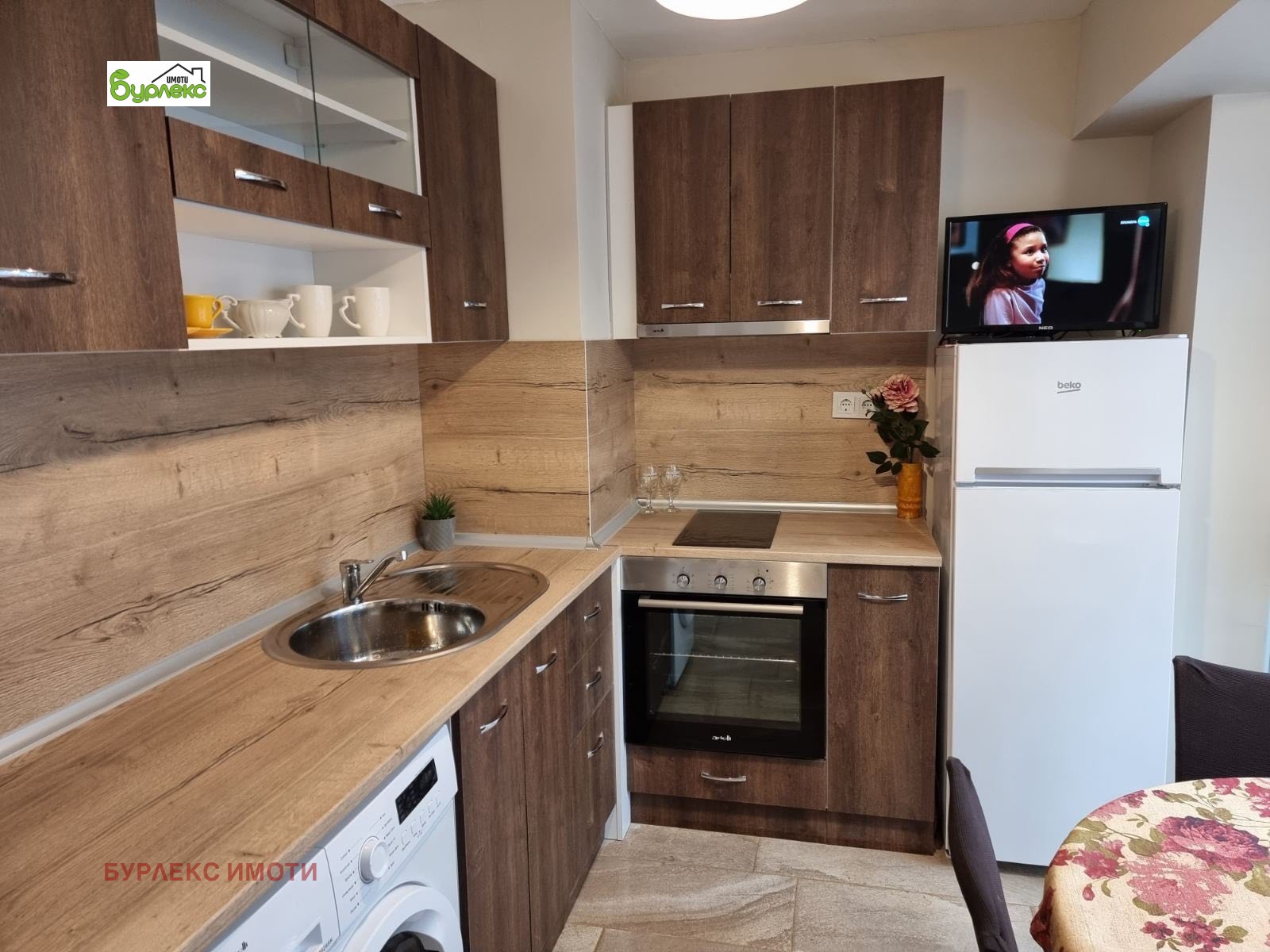 ���� ��� ���� 2-����� | Imot.bg � ����������� 1