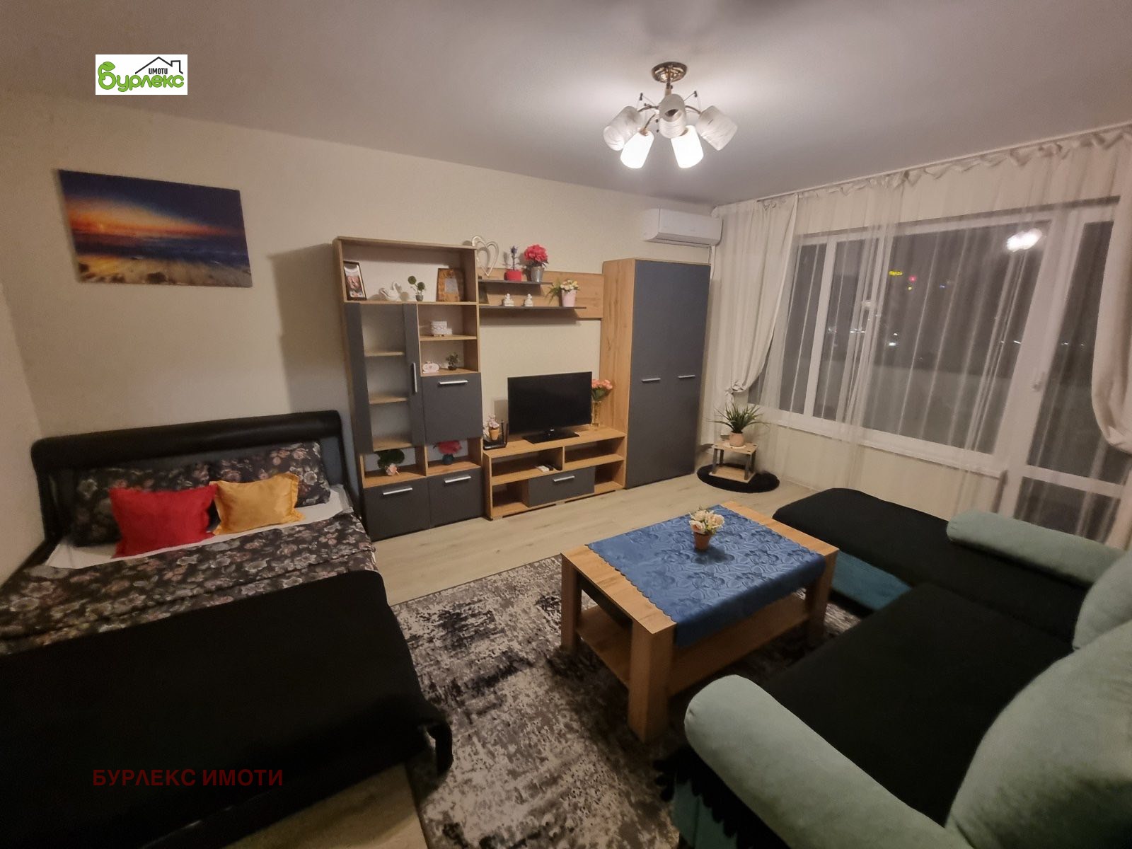 ���� ��� ���� 2-����� | Imot.bg � ����������� 2