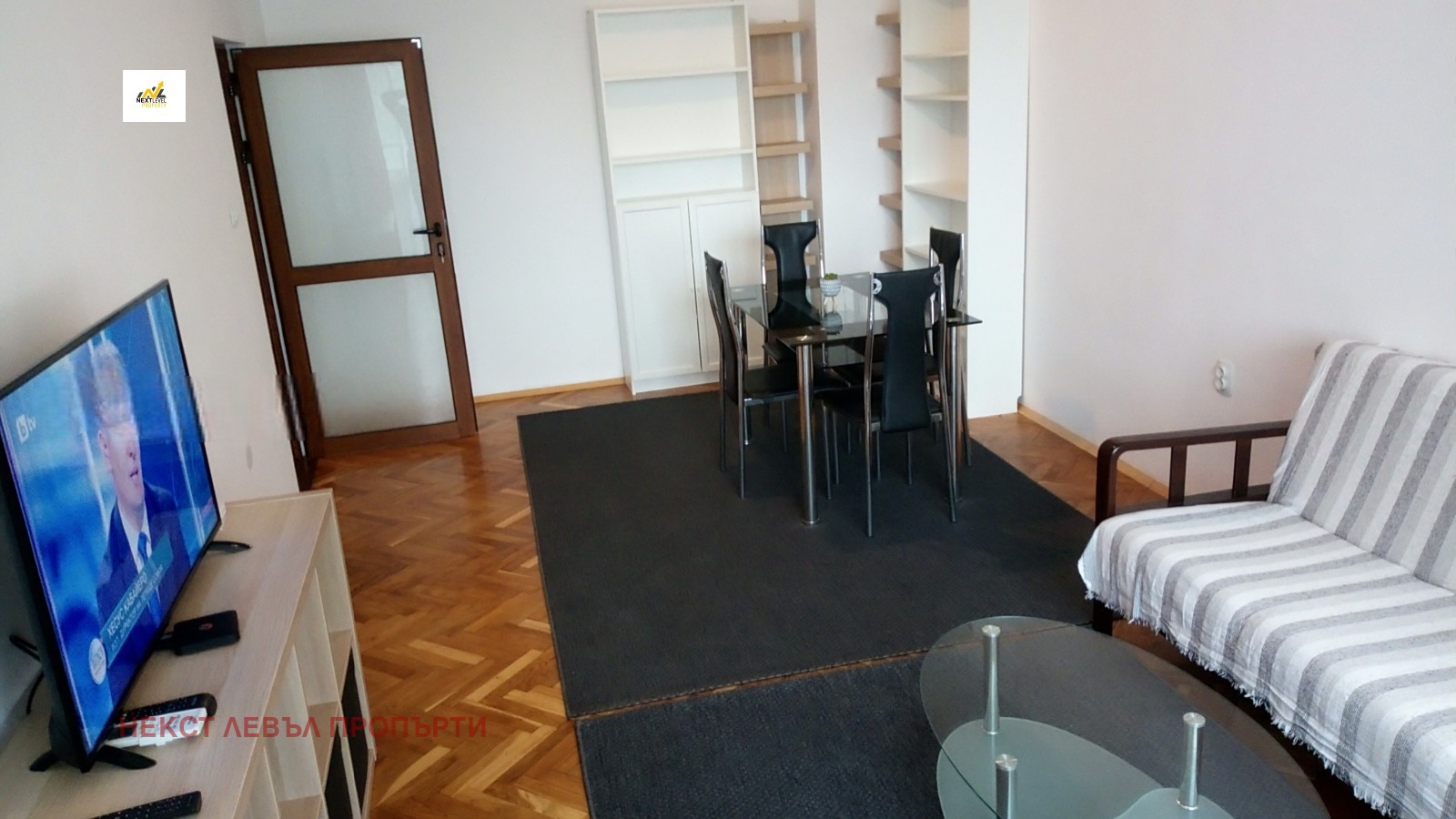 ���� ��� ���� 2-����� | Imot.bg � ����������� 5