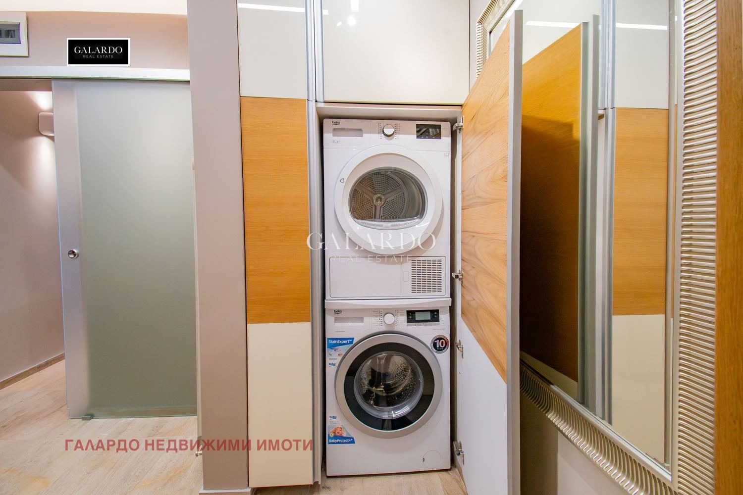 ���� ��� ���� 2-����� | Imot.bg � ����������� 11