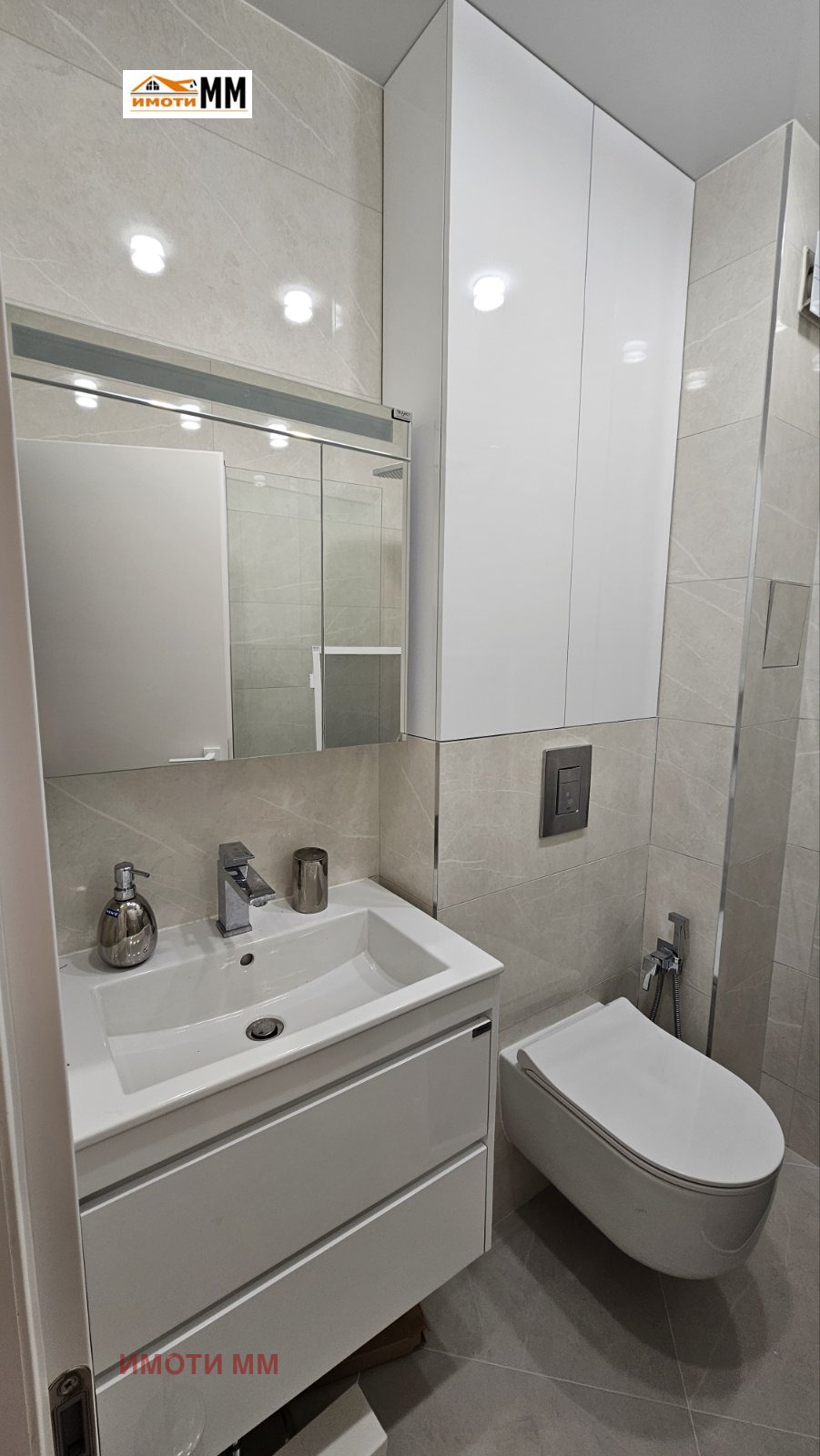 ���� ��� ���� 3-����� | Imot.bg � ����������� 5