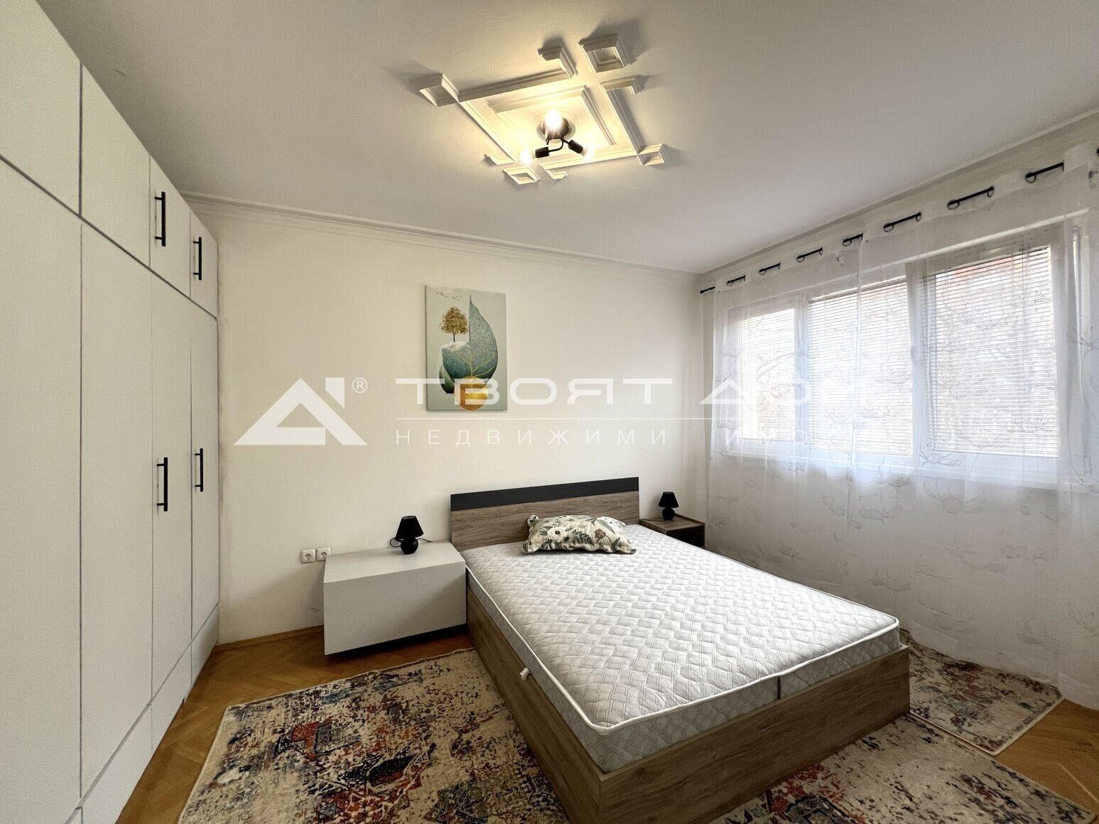 ���� ��� ���� 3-����� | Imot.bg � ����������� 4