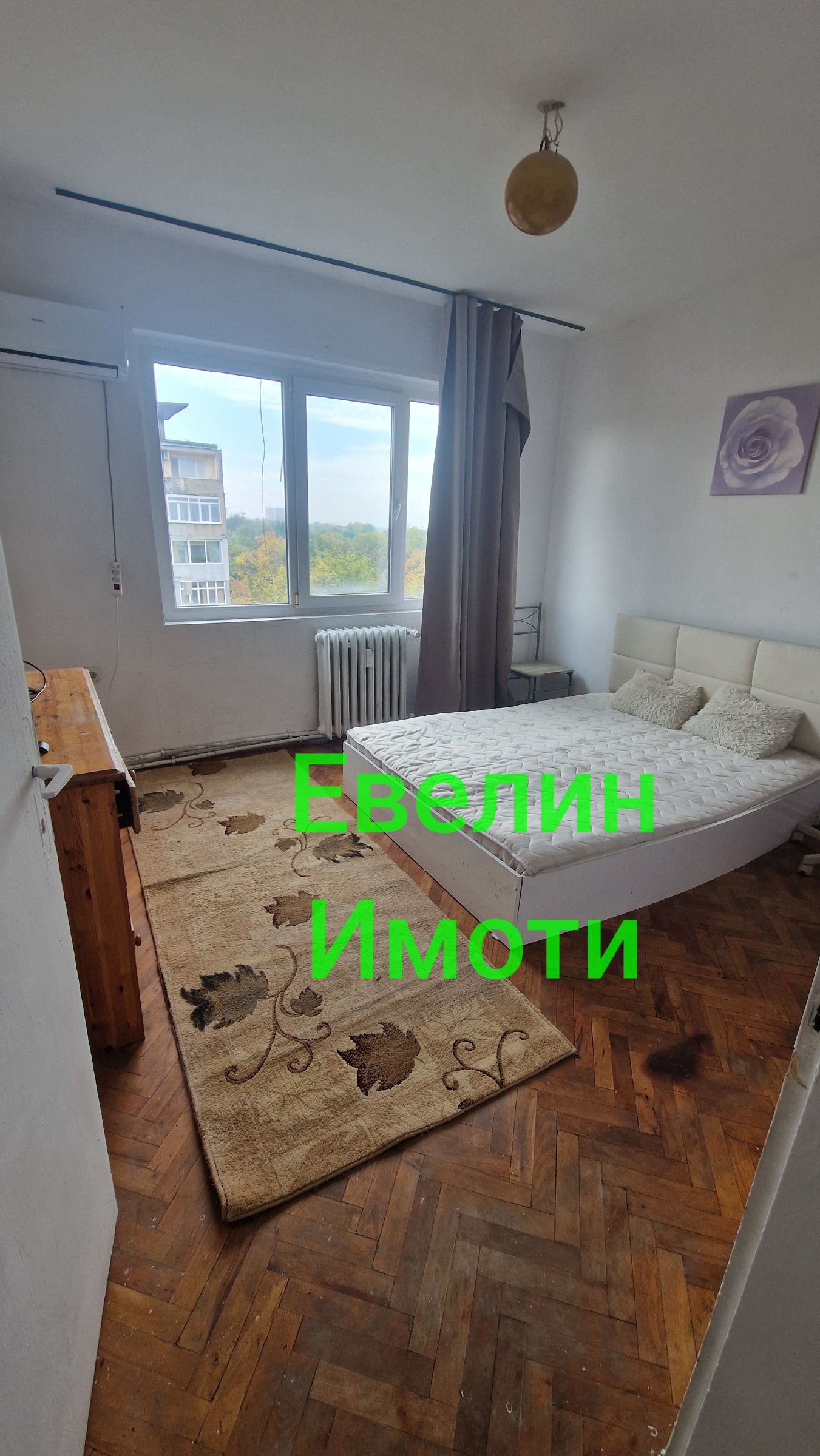 ���� ��� ���� 3-����� | Imot.bg � ����������� 7