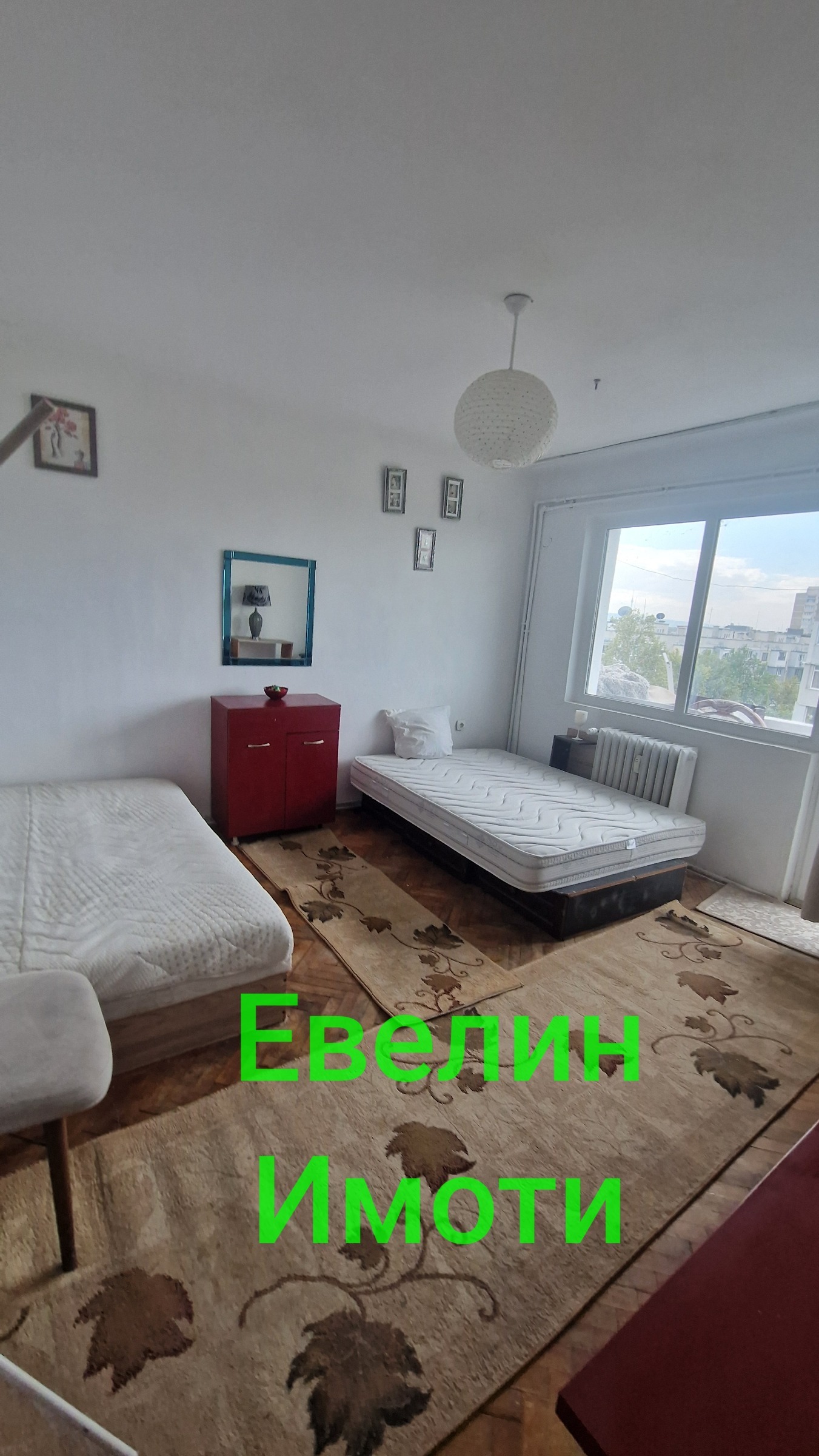 ���� ��� ���� 3-����� | Imot.bg � ����������� 8