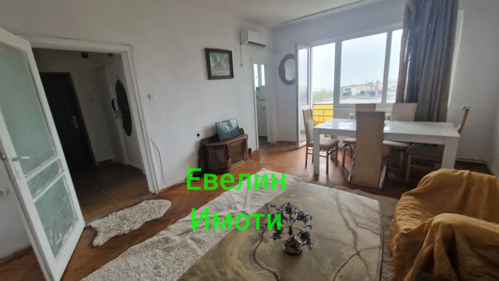 ���� ��� ���� 3-����� | Imot.bg � ����������� 3