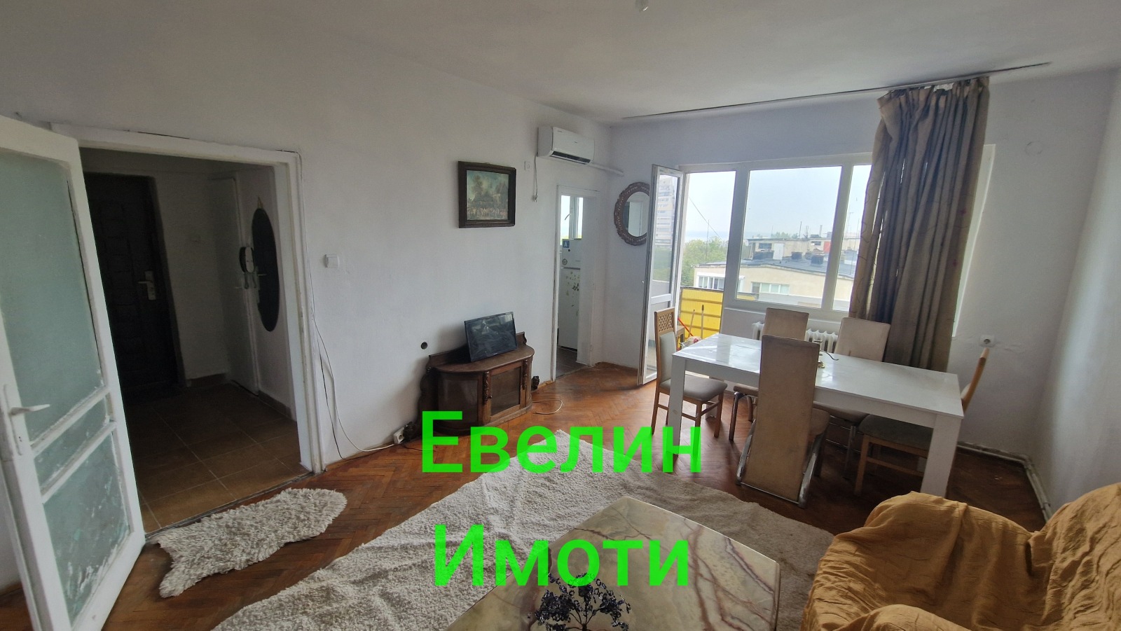 ���� ��� ���� 3-����� | Imot.bg � ����������� 2
