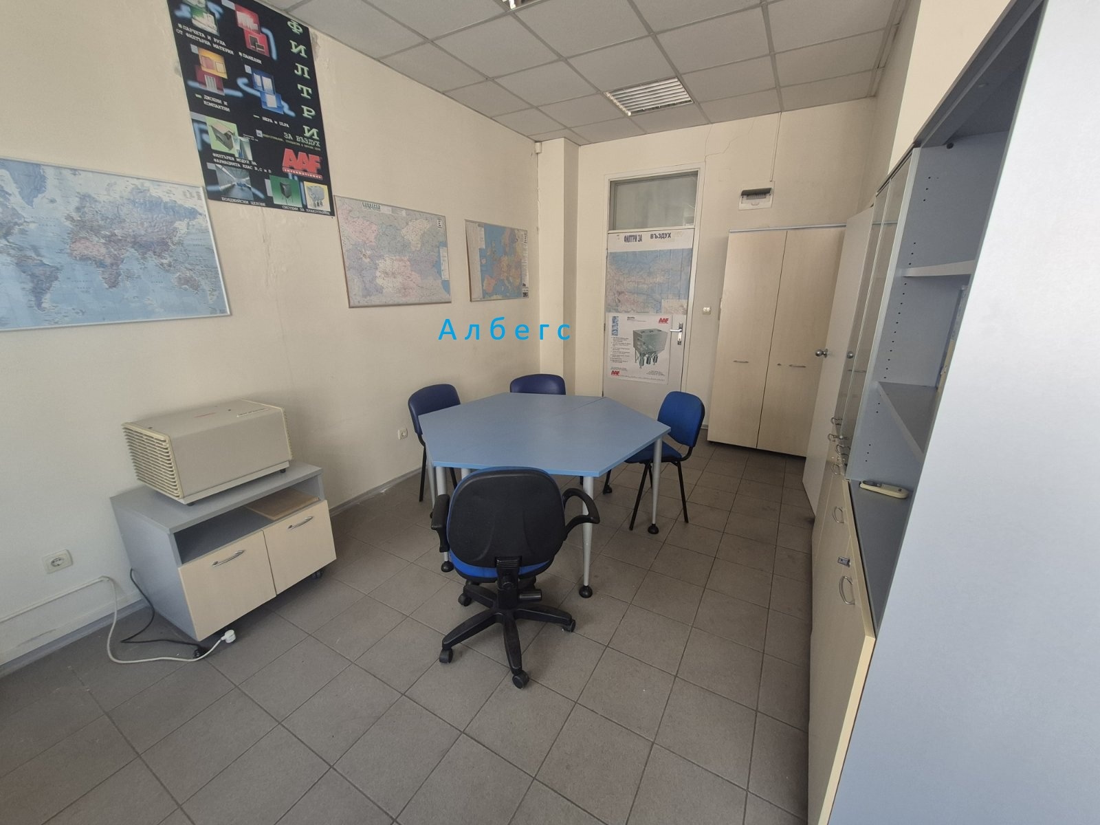���� ��� ���� ���� | Imot.bg � ����������� 1