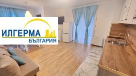 1 dormitorio Knyazhevo, Sofia