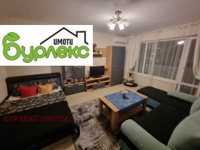 ���� ��� ���� 2-����� | Imot.bg � ����� ������ 2