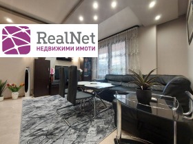 ���� ��� ���� 2-����� | Imot.bg � ����� ������ 3