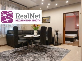 ���� ��� ���� 2-����� | Imot.bg � ����� ������ 4