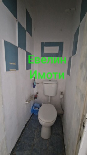 ���� ��� ���� 3-����� | Imot.bg � ����� ������ 11