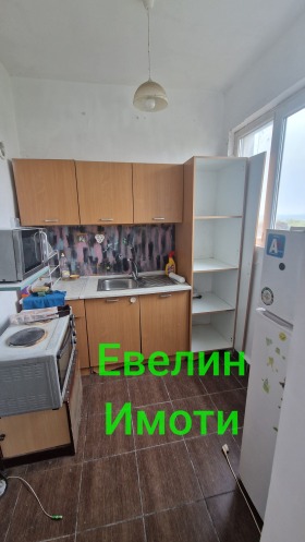 ���� ��� ���� 3-����� | Imot.bg � ����� ������ 4