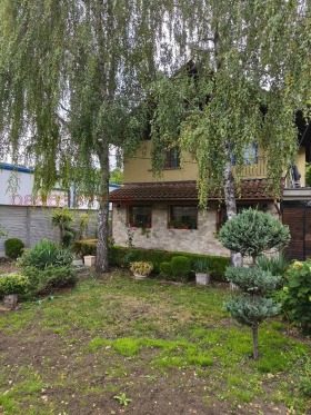 Huis Vitosja, Sofia