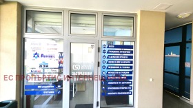 ���� ��� ���� ������� | Imot.bg � ����� ������ 5