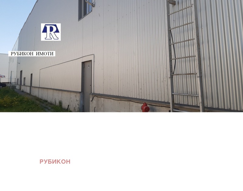 Do wynajęcia  Budynek przemysłowy Plowdiw , Industrialna zona - Sewer , 2000 mkw | 82183525 - obraz [5]