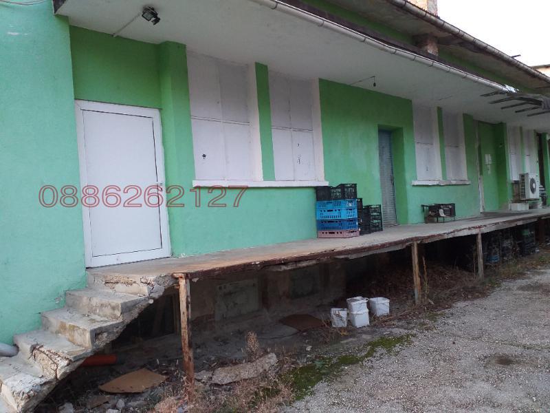 ���� ��� ���� ����. ��������� | Imot.bg � ����������� 2