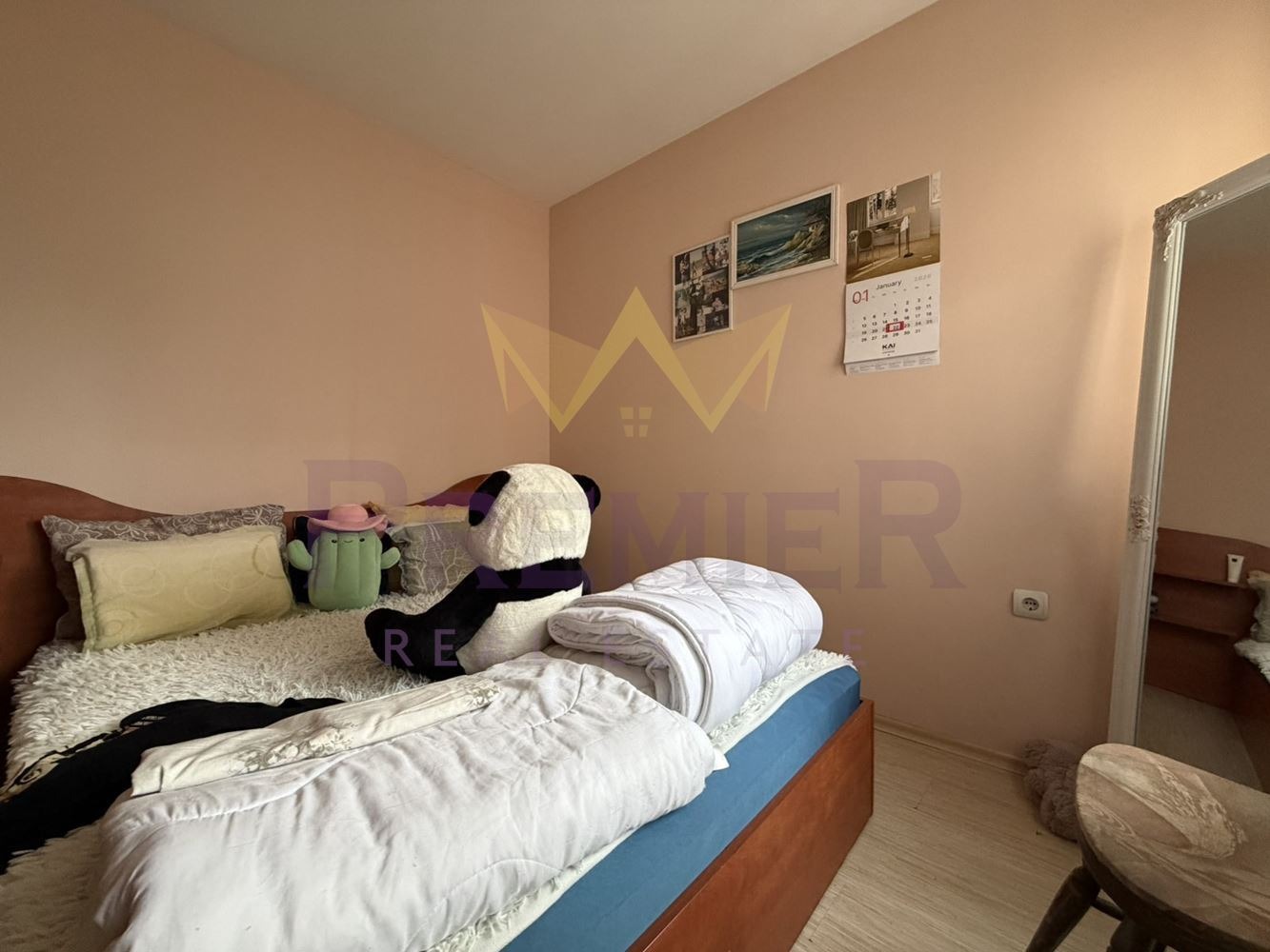 ���� ��� ���� 3-����� | Imot.bg � ����������� 4