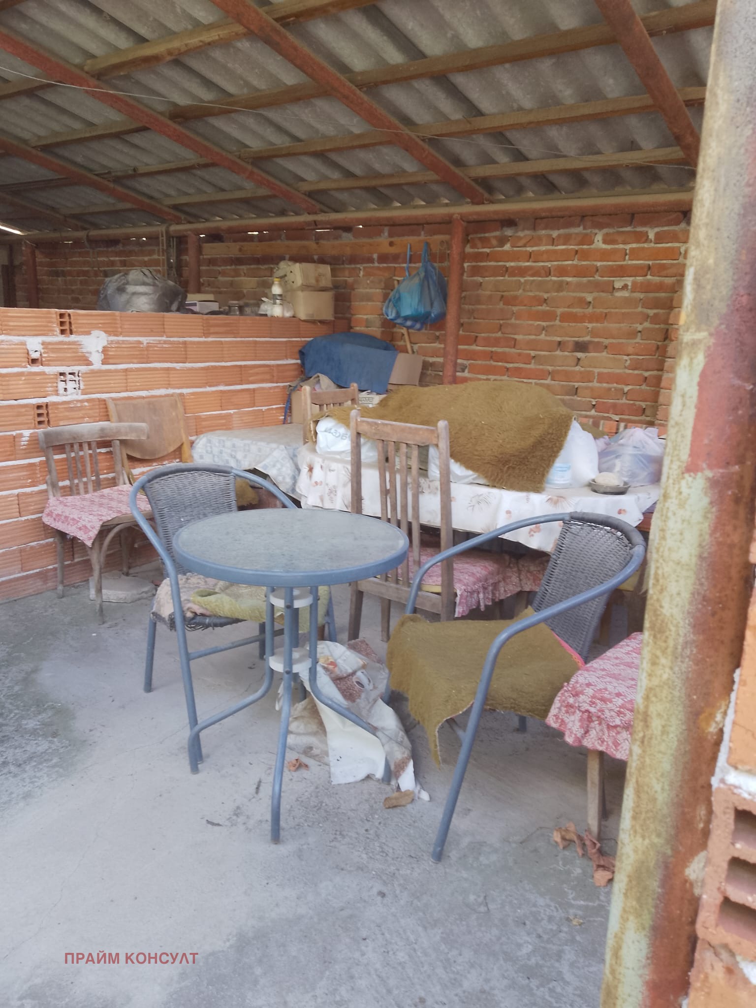 ���� ��� ���� ���� | Imot.bg � ����������� 15